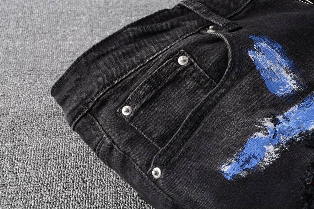 Amiri jeans